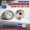 Compound Gauge Nuova Fima